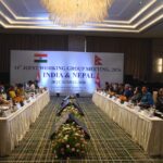 भारत – नेपाल के बीच सीमा प्रबंधन को, और प्रभावी बनाने के उद्देश्य से 14वीं JWG की बैठक हुई शुरू।