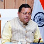 जिला चिकित्सालय चंपावत में, ब्लड कंपोनेंट सेपरेशन यूनिट का, सीएम धामी ने किया लोकार्पण।