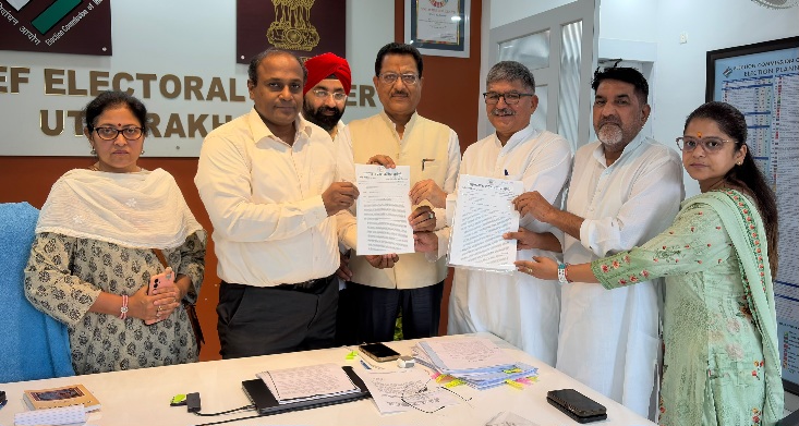 कांग्रेस प्रतिनिधिमंडल ने मुख्य निर्वाचन अधिकारी से भेंट कर सौंपा ज्ञापन। 