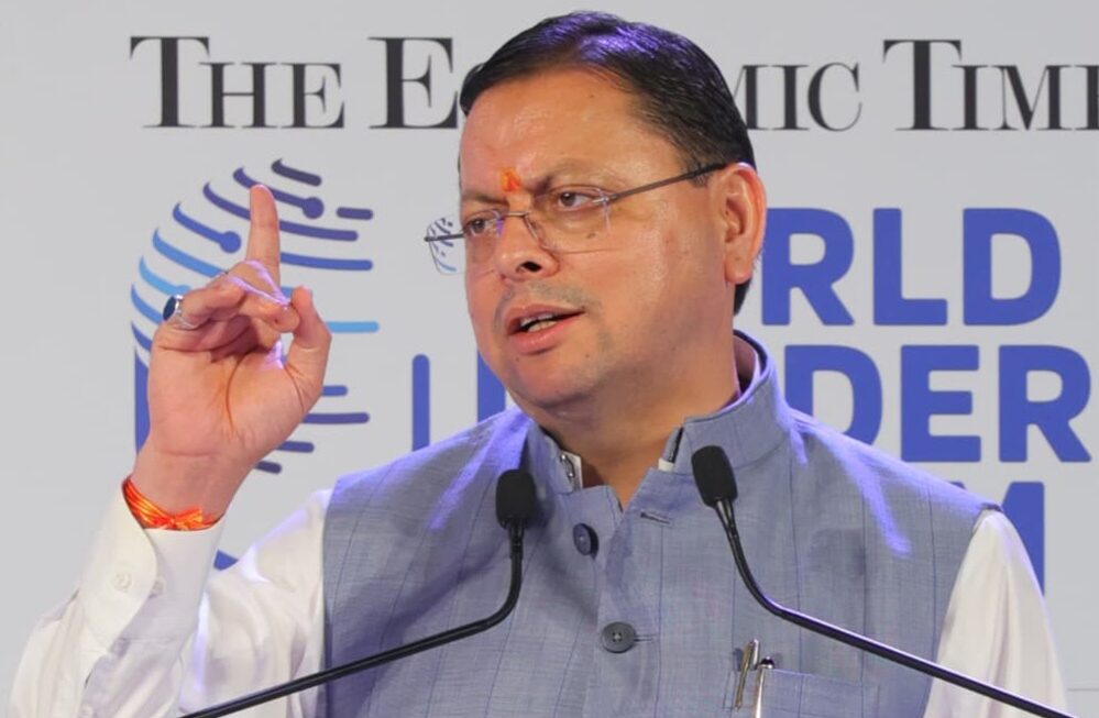 विकास, निवेश और सुशासन से अग्रणी बन रहा उत्तराखण्ड, सीएम धामी।