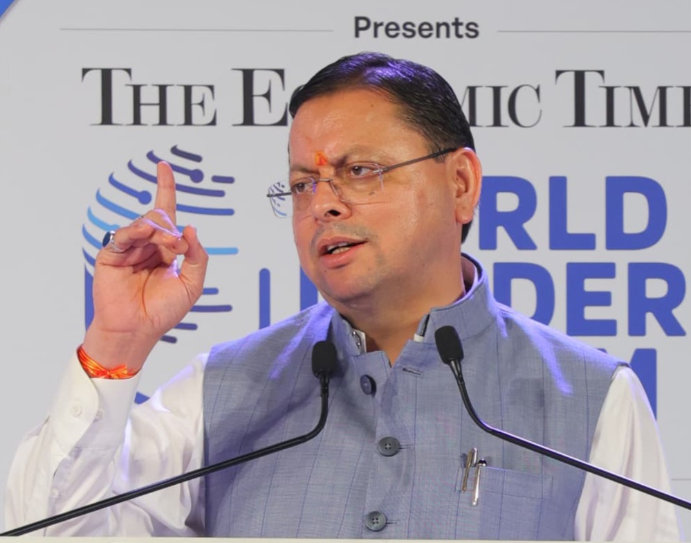 विकास, निवेश और सुशासन से अग्रणी बन रहा उत्तराखण्ड, सीएम धामी।