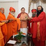मुख्यमंत्री पुष्कर सिंह धामी से, साधु-संतों के प्रतिनिधिमंडल ने की भेंट। 