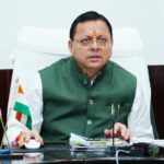 मुख्यमंत्री धामी ने विभिन्न विकास योजनाओं एवं, निर्माण कार्यों के लिए ₹ 31 करोड़ की वित्तीय स्वीकृति प्रदान की।