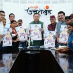 मुख्यमंत्री धामी ने पांच वर्षों की उपलब्धियों पर आधारित, विशेष एल्बम गीत का किया विमोचन।
