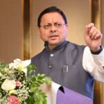 सीएम धामी ने व्यापारियों एवं उद्योग प्रतिनिधियों के साथ किया संवाद, कहा व्यापारी और उद्योग प्रदेश की अर्थव्यवस्था की रीढ़, सरकार उनके हितों के प्रति संवेदनशील।