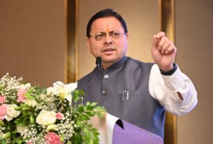 सीएम धामी ने व्यापारियों एवं उद्योग प्रतिनिधियों के साथ किया संवाद, कहा व्यापारी और उद्योग प्रदेश की अर्थव्यवस्था की रीढ़, सरकार उनके हितों के प्रति संवेदनशील।