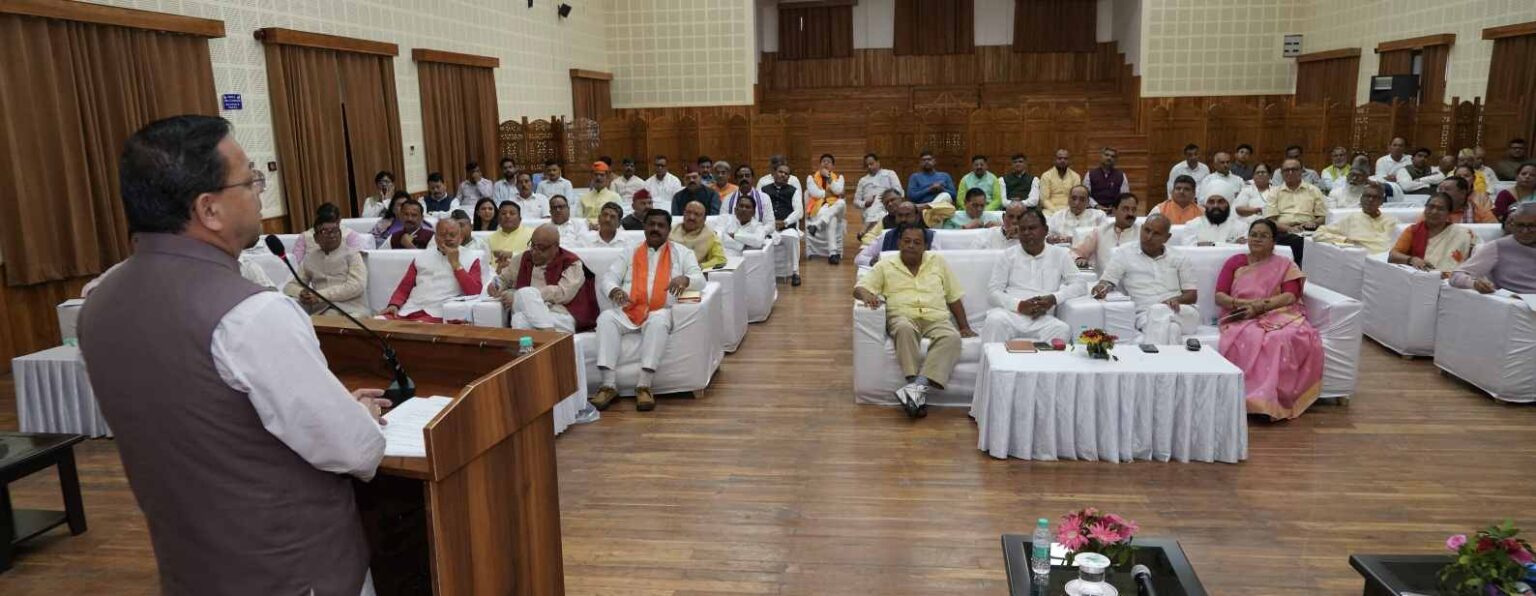 दायित्वधारी सरकार और जनता के बीच महत्वपूर्ण सेतु, जनसमस्याओं के समाधान में निभाएं सक्रिय भूमिका, मुख्यमंत्री धामी।