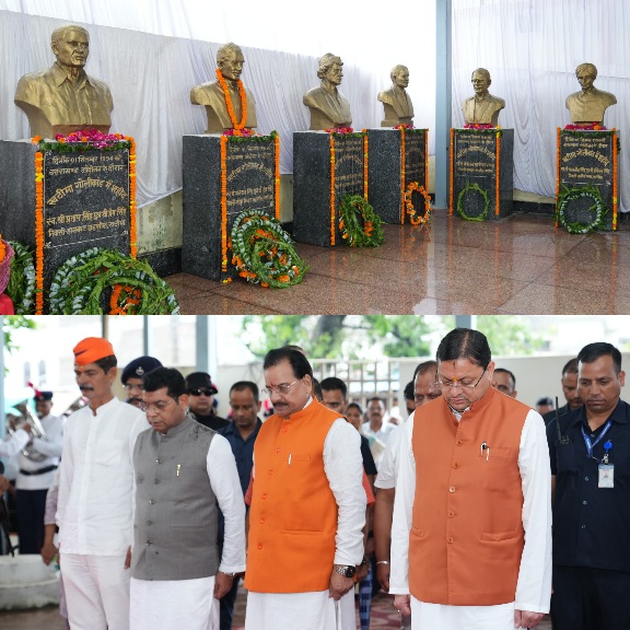 खटीमा गोलीकांड के शहीद राज्य आंदोलनकारियों को, मुख्यमंत्री पुष्कर धामी ने दी श्रद्धांजलि।