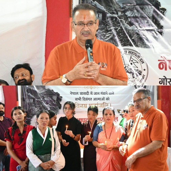 नेपाल आपदा में मृतकों को कैबिनेट मंत्री गणेश जोशी ने दी श्रद्धांजलि, एक माह का वेतन आपदा राहत कोष में देने की घोषणा की। 