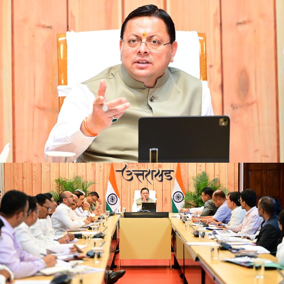 सीएम धामी का विकास प्राधिकरणों को सख्त निर्देश, लंबित मास्टर प्लान और परियोजनाओं में तेजी लाएं, हर कार्य की तय हो समय-सीमा।