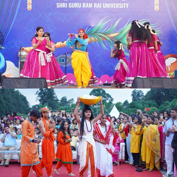 श्री गुरु राम राय विश्वविद्यालय में, श्रीकृष्ण जन्मोत्सव की धूम, दही-हांडी फोड़कर बिखेरा उत्साह।