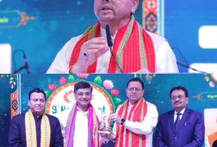 सीएम धामी ने ‘NeST Fest कार्यक्रम में किया प्रतिभाग, कहा युवा शक्ति ही विकसित भारत की सबसे बड़ी परिवर्तनकारी शक्ति।