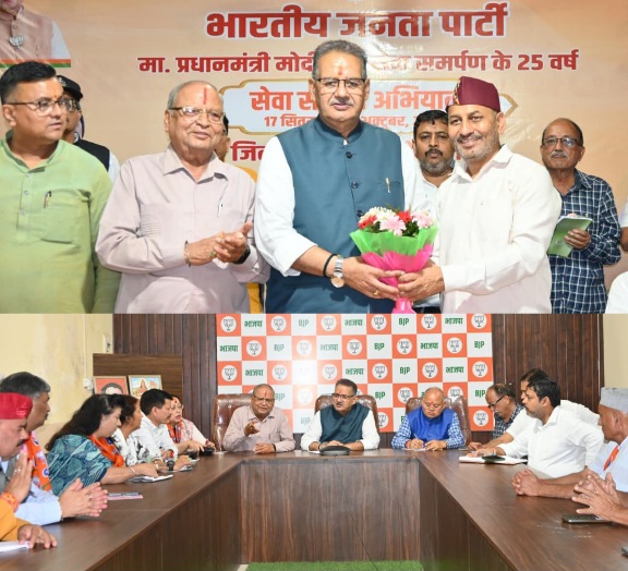 9 व 10 सितंबर को भाजपा के राष्ट्रीय अध्यक्ष कुमाऊं दौरे  पर, मंत्री गणेश जोशी ने पूर्व सैनिक सम्मेलन तैयारियों के संबंध में ली बैठक।