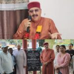 हमारा उद्देश्य अंतिम पायदान पर खड़े व्यक्ति तक योजनाओं का लाभ पहुँचाना, महाराज।