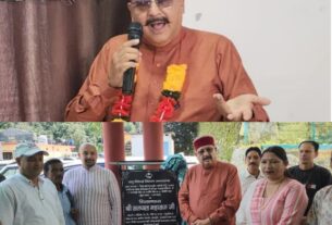हमारा उद्देश्य अंतिम पायदान पर खड़े व्यक्ति तक योजनाओं का लाभ पहुँचाना, महाराज।