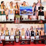 हल्द्वानी में भाजपा की प्रदेश कार्यसमिति की बैठक में, विकसित भारत व उत्तराखण्ड पर हुई चर्चा। 