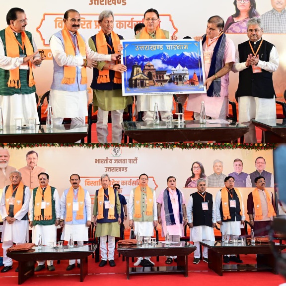 हल्द्वानी में भाजपा की प्रदेश कार्यसमिति की बैठक में, विकसित भारत व उत्तराखण्ड पर हुई चर्चा। 