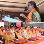 प्रदेश कार्यसमिति की बैठक में, ‘विकसित उत्तराखण्ड’ के लक्ष्य को साकार करने की दिशा में एक महत्वपूर्ण कदम, रेखा आर्या।