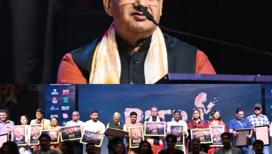 गढ़वाली फिल्म “बीरा” के ट्रेलर, पोस्टर एवं फिल्म के गीत को किया लॉन्च, कैबिनेट मंत्री गणेश जोशी।