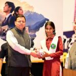 सीएम धामी ने विद्यार्थियों से किया सीधा संवाद, कहा युवा ही देश और प्रदेश के भविष्य के निर्माता।