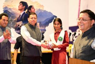 सीएम धामी ने विद्यार्थियों से किया सीधा संवाद, कहा युवा ही देश और प्रदेश के भविष्य के निर्माता।