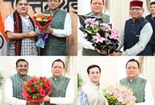 सीएम धामी के जन्मदिवस में उमड़ा आत्मीयता का माहौल, मंत्रीगण, अधिकारी-कर्मचारी और जनप्रतिनिधियों ने दी शुभकामनाएं।