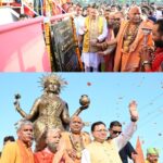कालसी में गूंजा माँ यमुना का जयघोष, मुख्यमंत्री धामी ने किया, माँ यमुना की प्रतिमा का अनावरण व हरिघाट का लोकार्पण।