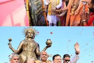 कालसी में गूंजा माँ यमुना का जयघोष, मुख्यमंत्री धामी ने किया, माँ यमुना की प्रतिमा का अनावरण व हरिघाट का लोकार्पण।
