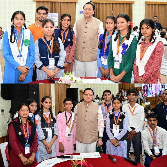 युवाओं के विचार विकसित उत्तराखण्ड के निर्माण में निभाएंगे महत्वपूर्ण भूमिका, मुख्यमंत्री धामी।