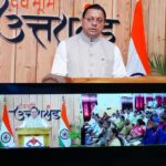 मजबूत एम-पैक्स से गांव मजबूत होंगे और मजबूत गांवों से समृद्ध उत्तराखण्ड बनेगा, मुख्यमंत्री धामी।
