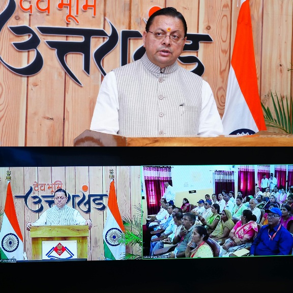 मजबूत एम-पैक्स से गांव मजबूत होंगे और मजबूत गांवों से समृद्ध उत्तराखण्ड बनेगा, मुख्यमंत्री धामी।