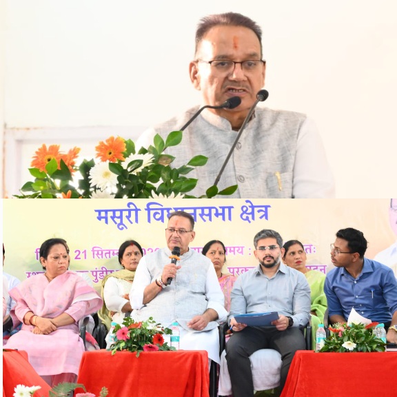 दून में सेवा संकल्प अभियान का पुरकुल गांव से आगाज, कैबिनेट मंत्री गणेश जोशी ने सुनी समस्याएं।