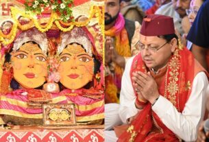 नंदा-सुनंदा की भक्ति में सराबोर हुआ नैनीताल, मुख्यमंत्री धामी ने की प्रदेश की सुख-समृद्धि की कामना।