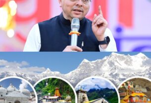 चारधाम यात्रा में पहुंच रहे हैं रिकॉर्ड श्रद्धालु, बद्रीनाथ एवं गंगोत्री यात्रा नया रिकॉर्ड बनाने की ओर अग्रसर।