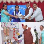 समाज कल्याण मंत्री खजानदास ने “सपनों का भारत 2047” चित्रकला, पेंन्टिग प्रतियोगिता प्रदर्शंनी में किया प्रतिभाग। 