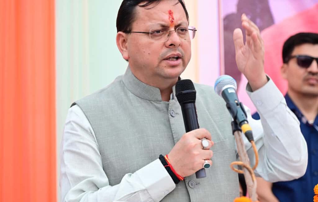 मुख्यमंत्री धामी ने विश्वकर्मा जयंती के अवसर पर, प्रदेशवासियों को दी बधाई एवं शुभकामनाएं।    