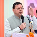 मुख्यमंत्री धामी ने विश्वकर्मा जयंती के अवसर पर, प्रदेशवासियों को दी बधाई एवं शुभकामनाएं।    