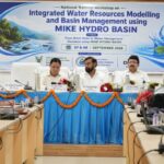 जल संसाधन प्रबंधन में आधुनिक तकनीक का नया अध्याय, MIKE Hydro Basin पर राष्ट्रीय प्रशिक्षण कार्यशाला का शुभारंभ।