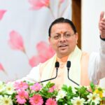 मुख्यमंत्री धामी ने प्रदान की विभिन्न विकास योजनाओं एवं, निर्माण कार्यों के लिए ₹ 86 करोड़ की वित्तीय स्वीकृति।