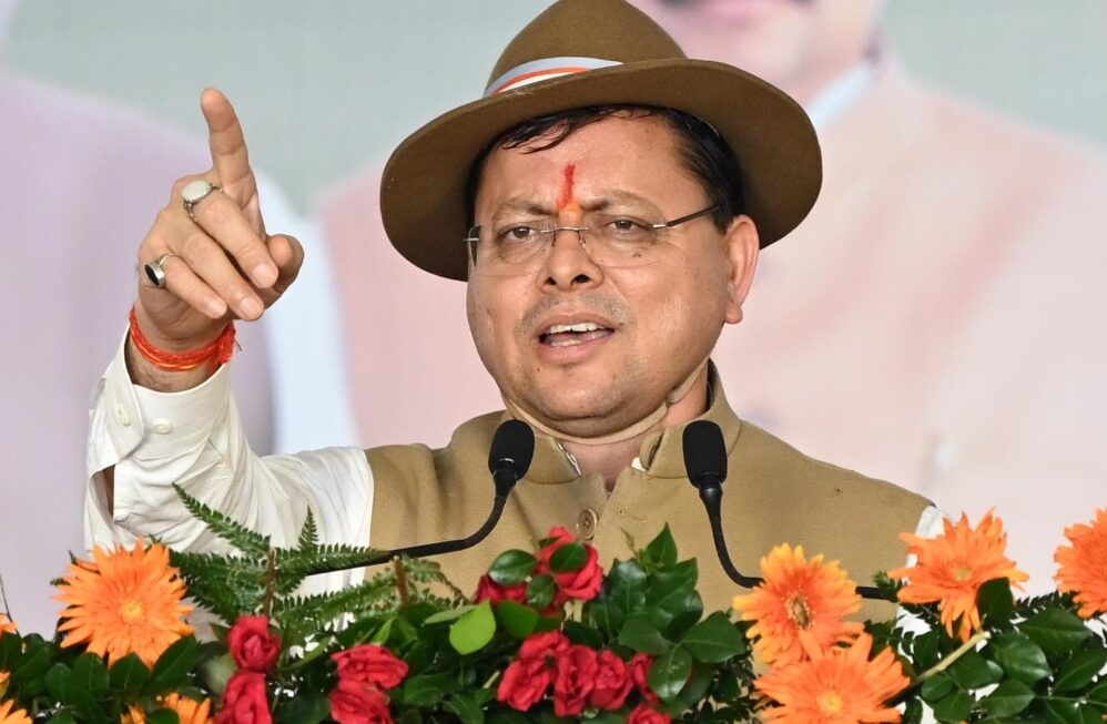 सैनिक कभी पूर्व नहीं होता, वह जीवनभर सैनिक रहता है, मुख्यमंत्री धामी।