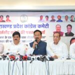 सरकारी जमीन कॉरपोरेट घरानों को देने के मुद्दे पर कांग्रेस हमलावर।