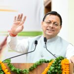 मुख्यमंत्री धामी ने प्रदान की विभिन्न विकास योजनाओं एवं निर्माण कार्यों के लिए, ₹ 39.87 करोड़ की वित्तीय स्वीकृति।