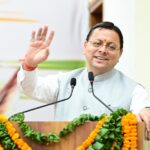 हिंदी हमारी राष्ट्रीय चेतना और सांस्कृतिक पहचान की सशक्त अभिव्यक्ति, मुख्यमंत्री धामी।