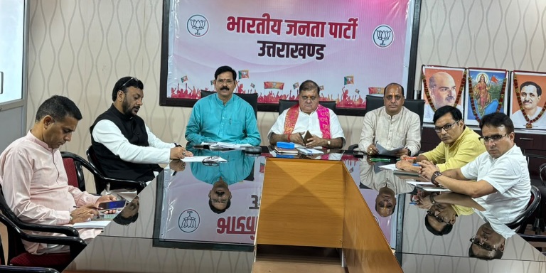 भाजपा मीडिया टीम की बैठक मे चुनाव रणनीति पर चर्चा, महेंद्र भट्ट ने दिये निर्देश। 