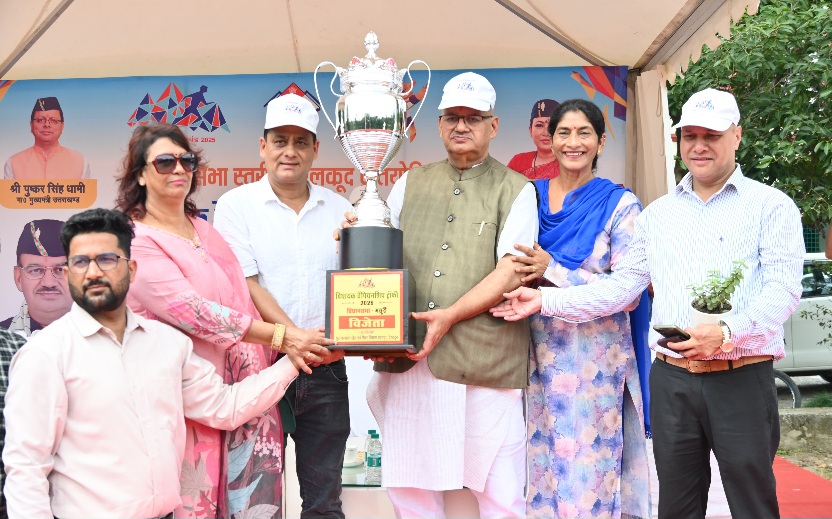 मसूरी विधानसभा क्षेत्र में विधायक खेलकूद प्रतियोगिता का किया शुभारम्भ, कैबिनेट मंत्री गणेश जोशी।