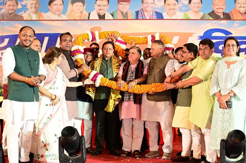 युवा शक्ति विकसित और आत्मनिर्भर उत्तराखण्ड के निर्माण की प्रमुख आधारशिला, सीएम धामी।