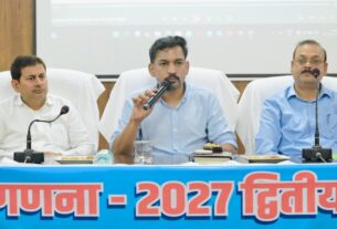 जिलाधिकारी डॉ. आशीष चौहान, ने अधिकारियों को समयबद्ध एवं त्रुटिरहित जनगणना संपन्न कराने के दिए निर्देश।