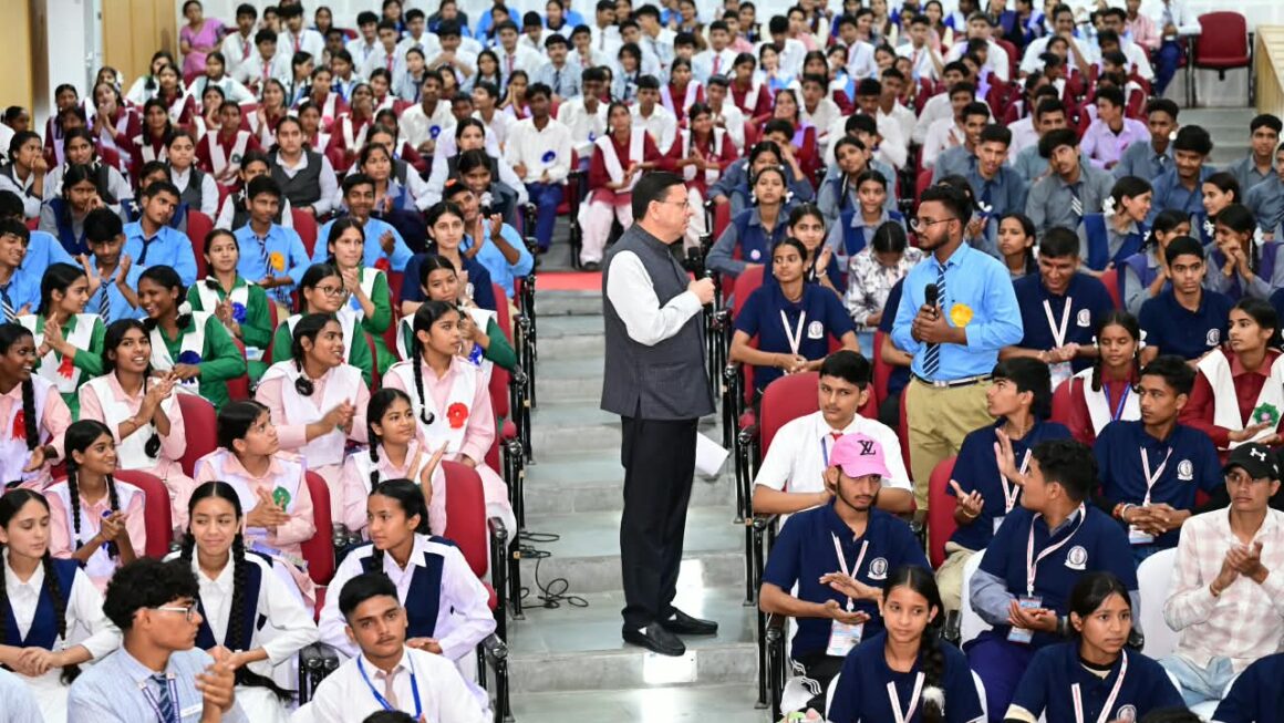 सीएम धामी 18 सितंबर को, 140 चयनित विद्यार्थियों से करेंगे सीधे संवाद, सुनेंगे विकसित उत्तराखण्ड का विजन।