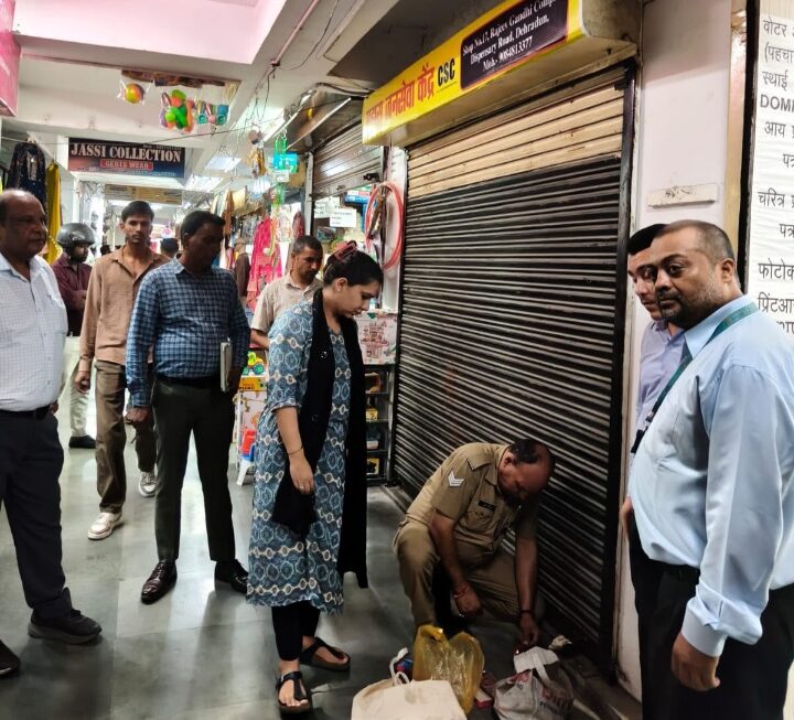 जन सेवा केंद्रों पर जिला प्रशासन की बड़ी कार्रवाई, 4 जन सेवा केंद्र किए गए सील।