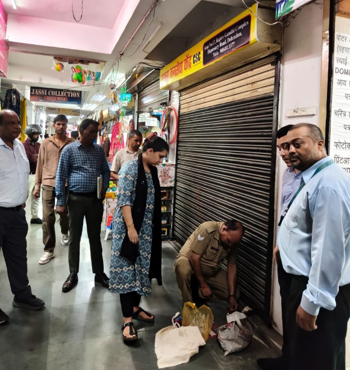 जन सेवा केंद्रों पर जिला प्रशासन की बड़ी कार्रवाई, 4 जन सेवा केंद्र किए गए सील।